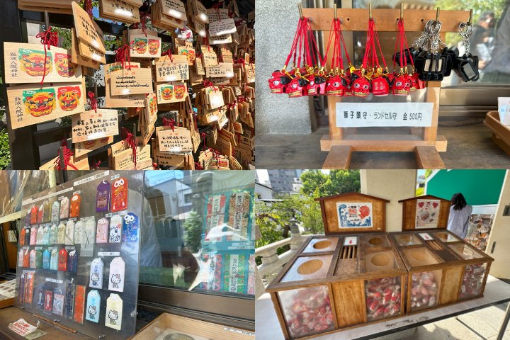 ⛩️ 난바 야사카 신사 이미지 4